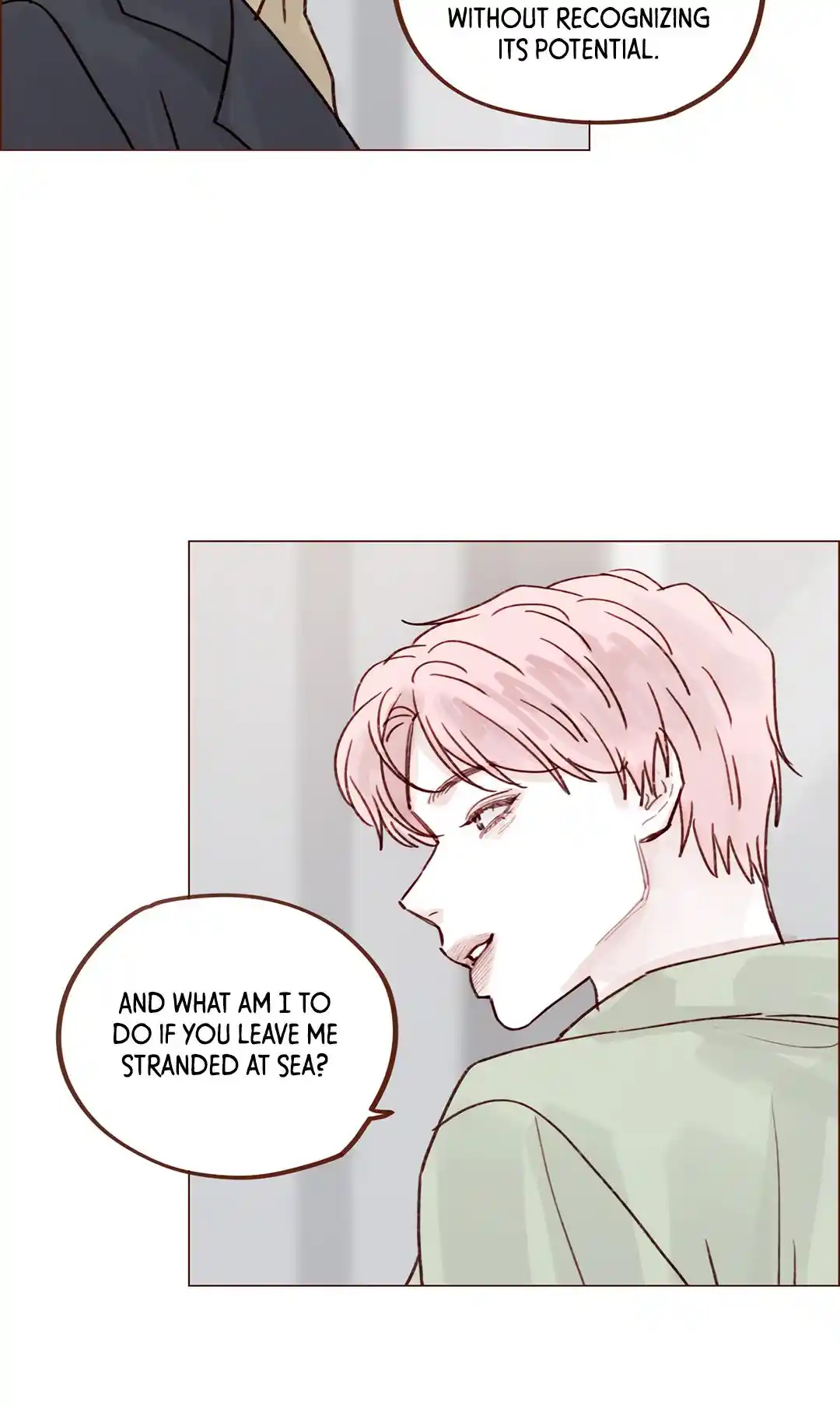 Hongshi Loves Me! Chapter 241