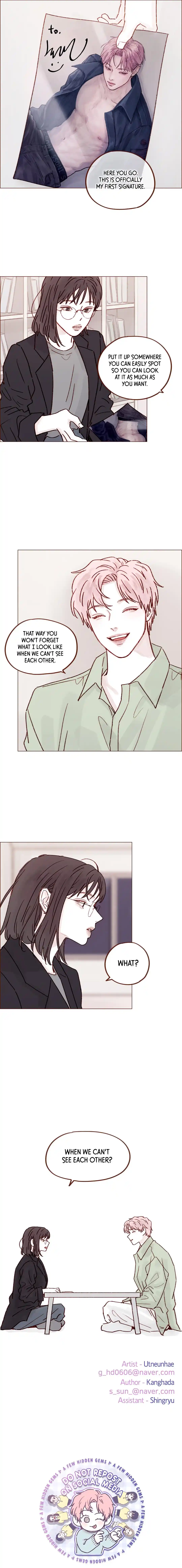 Hongshi Loves Me! Chapter 241