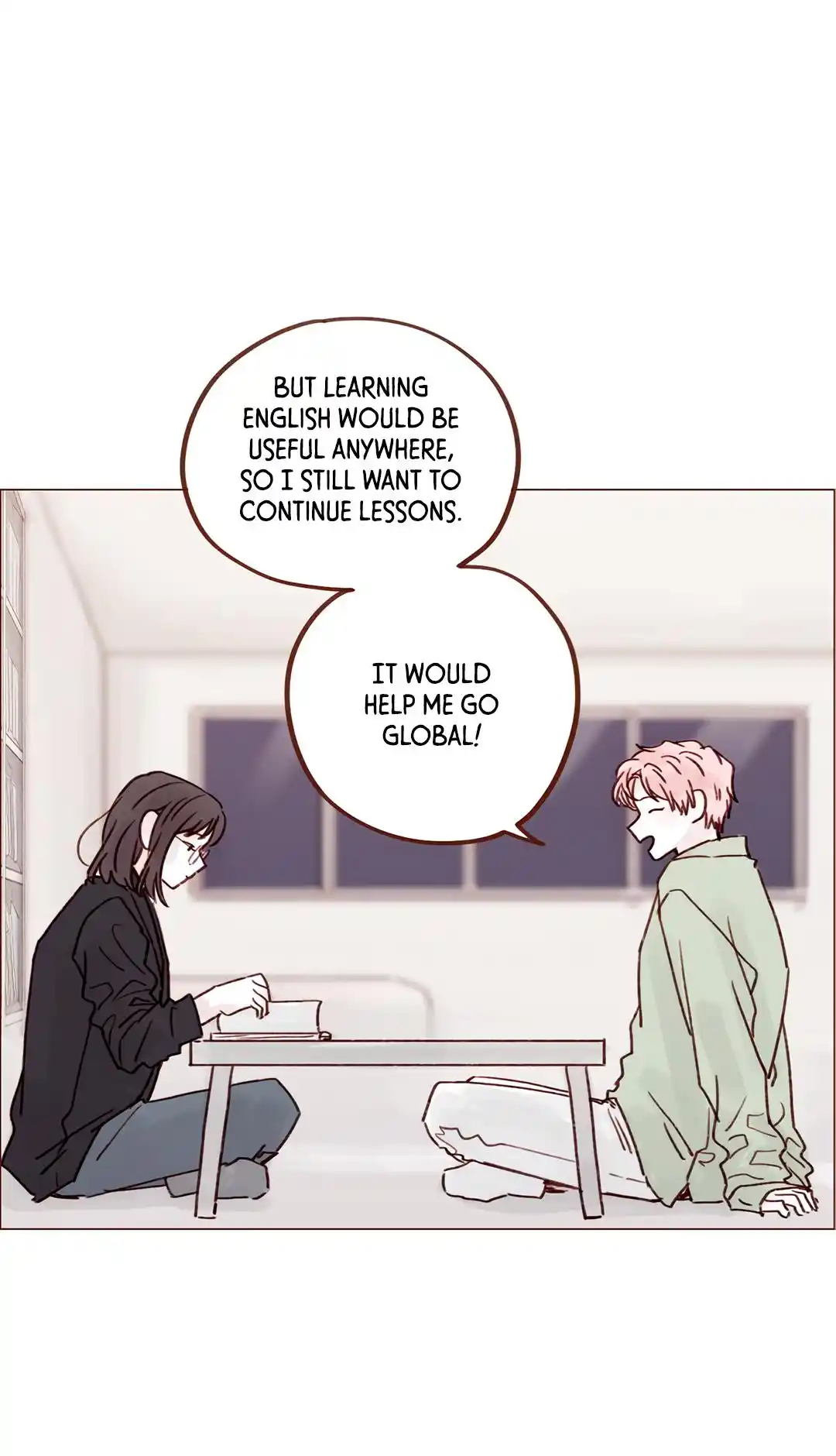 Hongshi Loves Me! Chapter 242