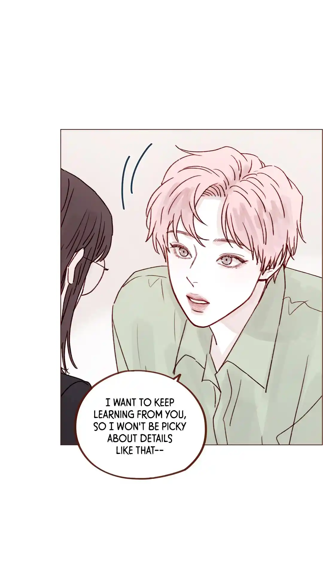 Hongshi Loves Me! Chapter 242