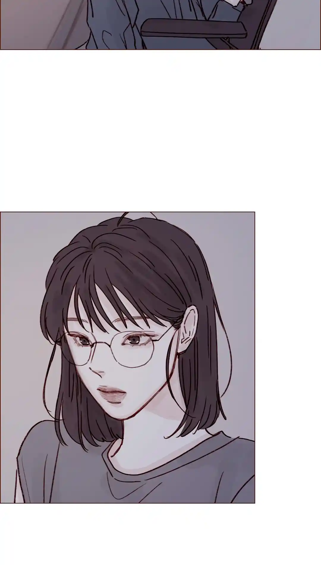 Hongshi Loves Me! Chapter 242