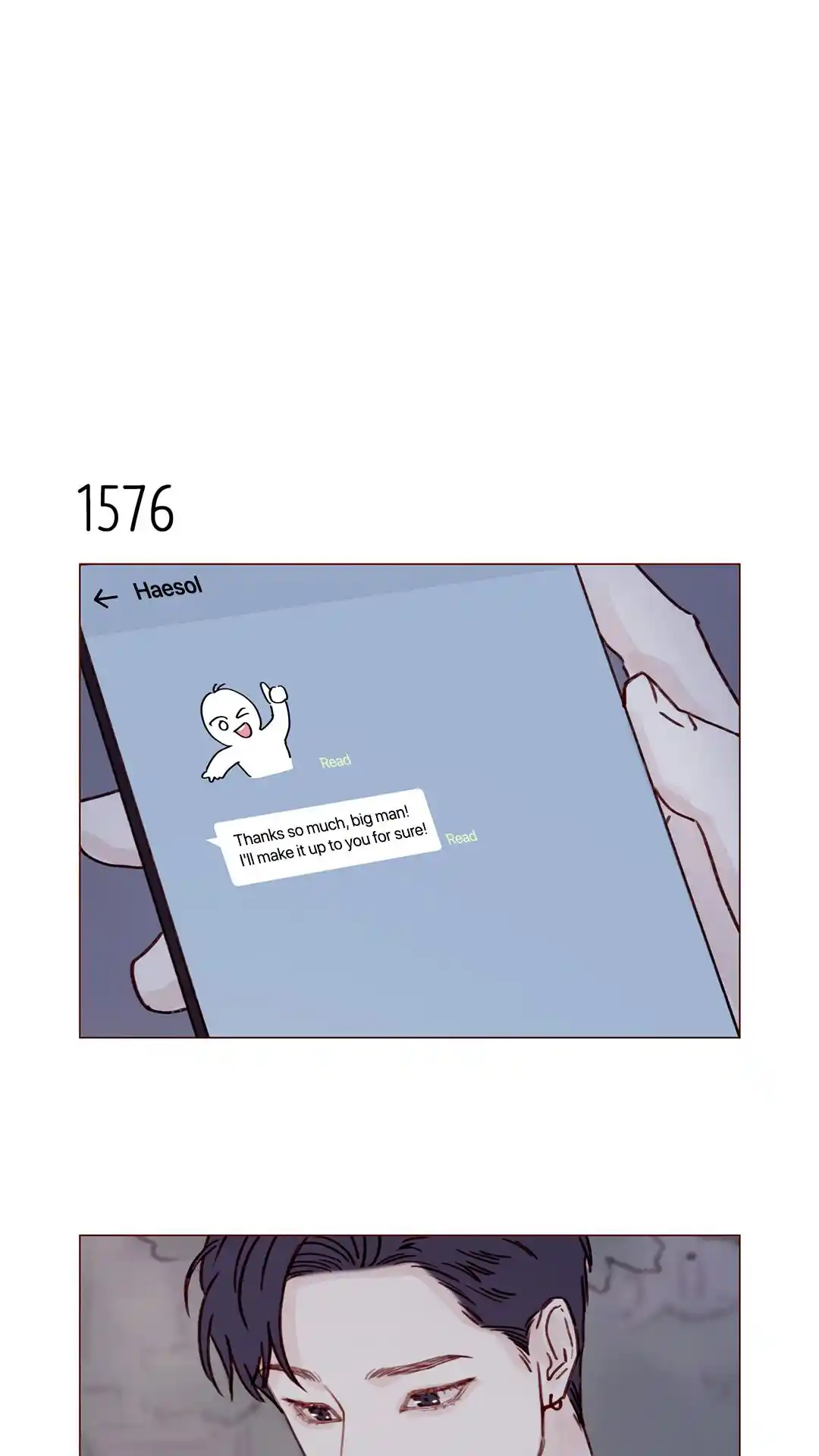 Hongshi Loves Me! Chapter 244