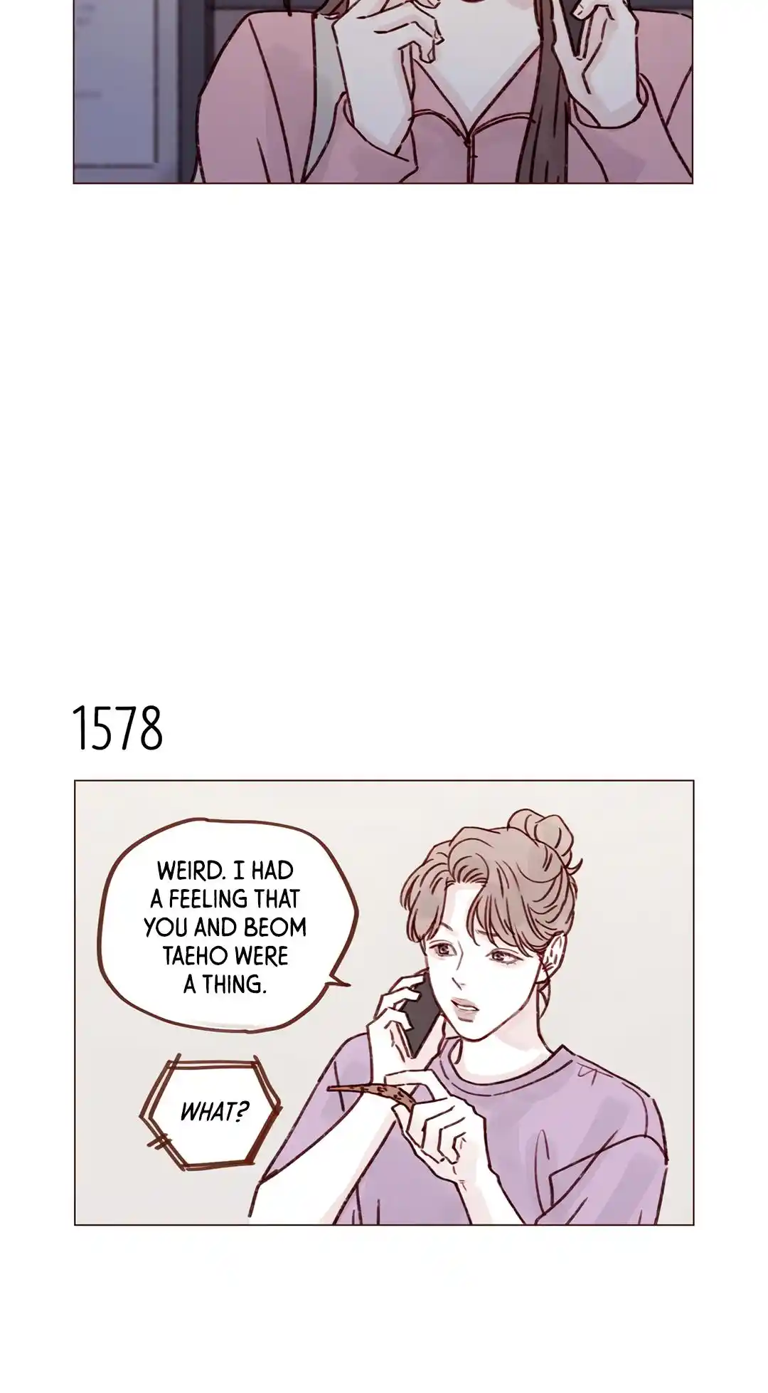 Hongshi Loves Me! Chapter 244