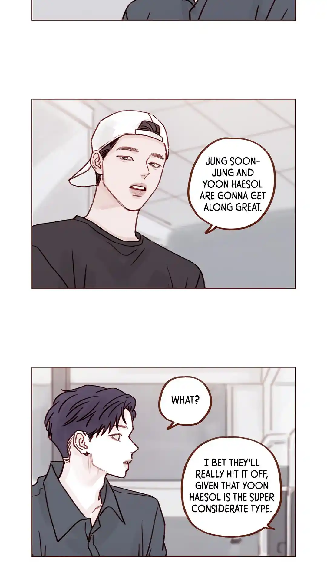 Hongshi Loves Me! Chapter 244