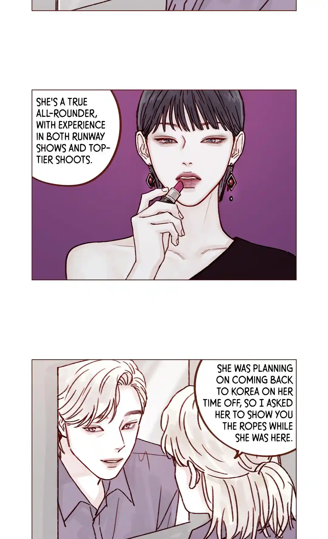 Hongshi Loves Me! Chapter 249