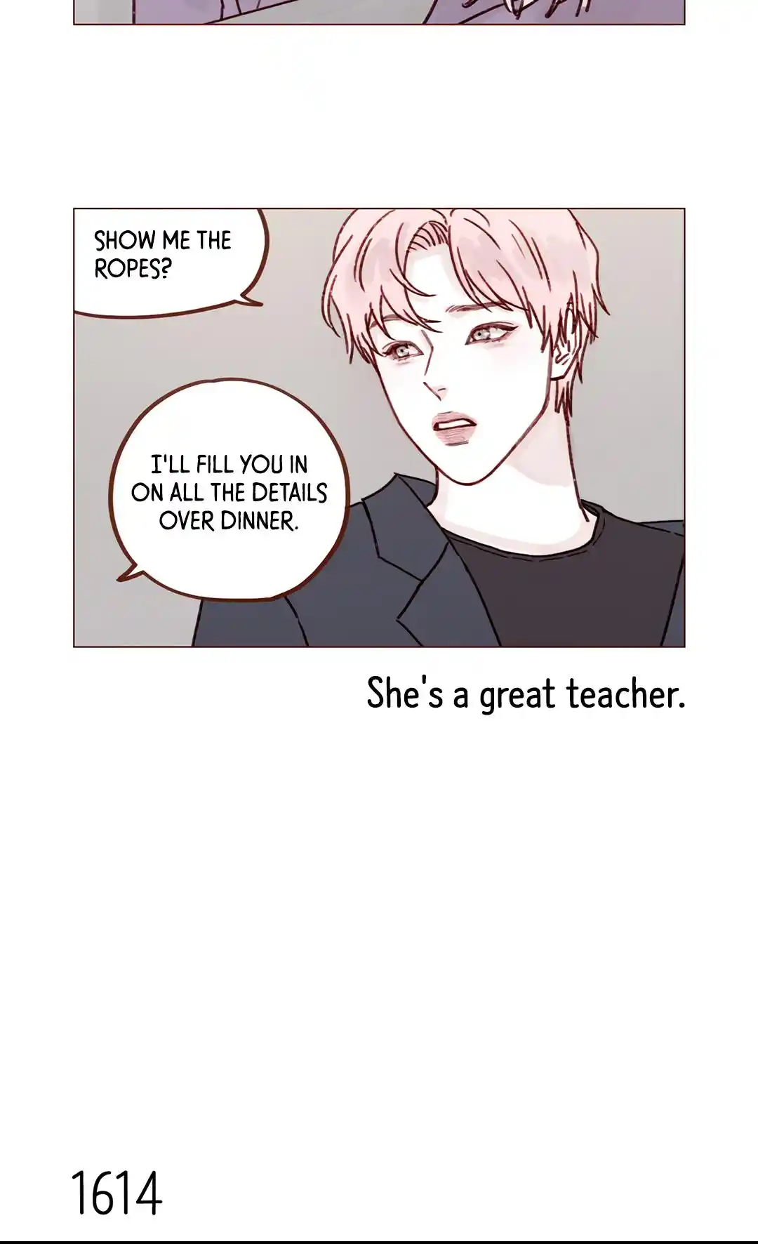 Hongshi Loves Me! Chapter 249