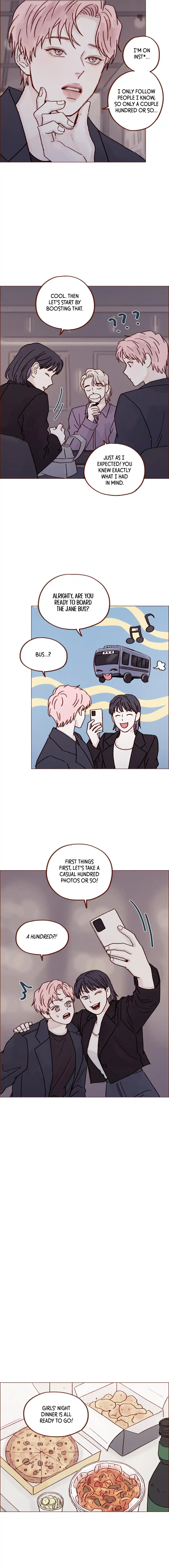 Hongshi Loves Me! Chapter 249