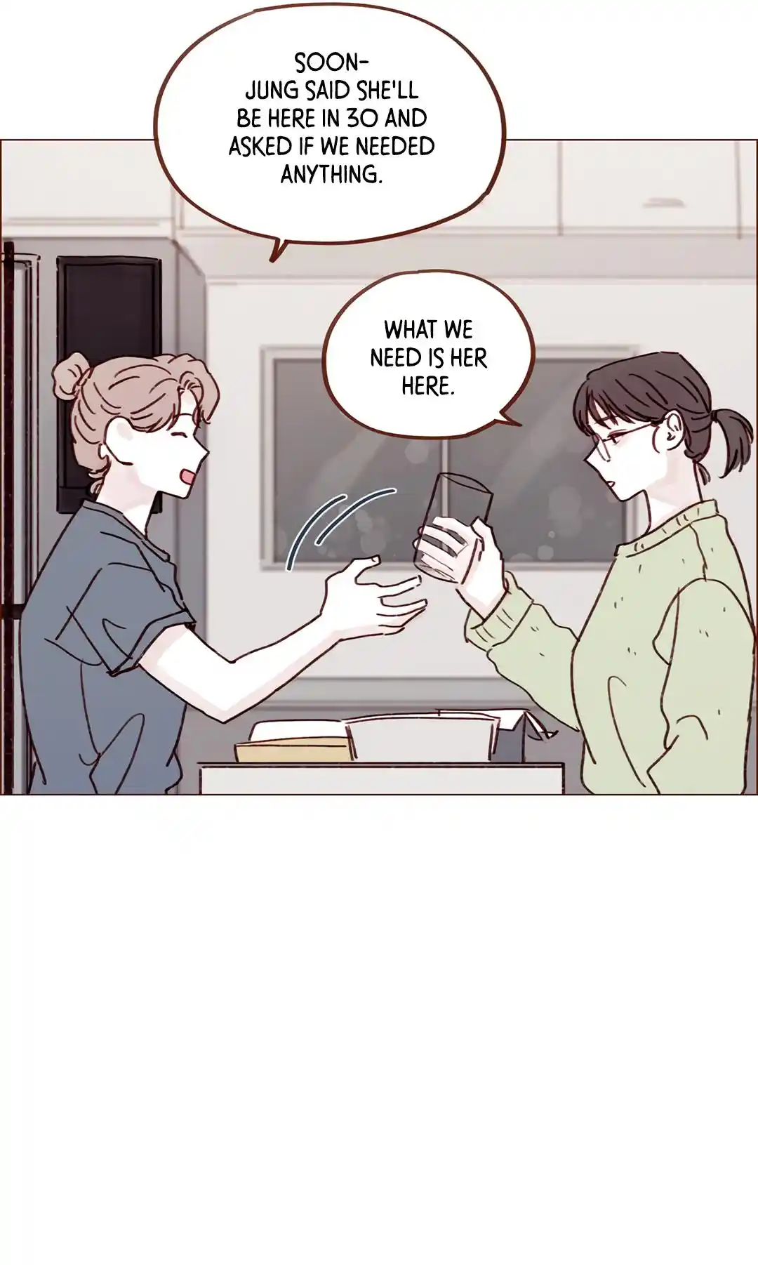 Hongshi Loves Me! Chapter 249