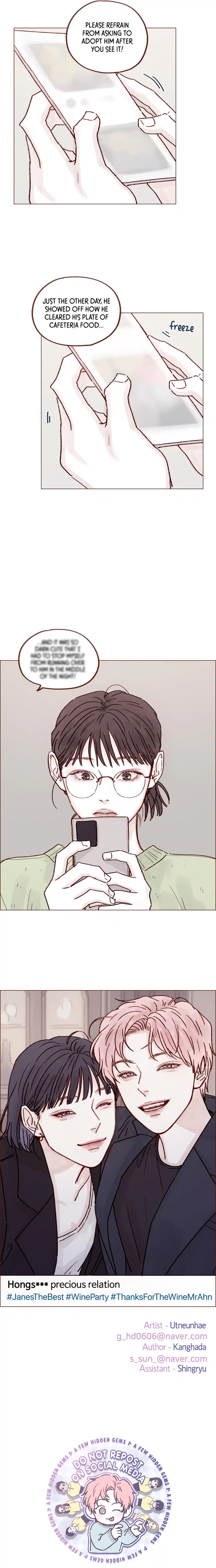 Hongshi Loves Me! Chapter 249