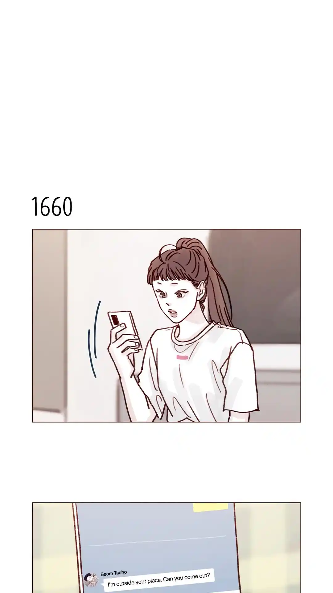 Hongshi Loves Me! Chapter 256