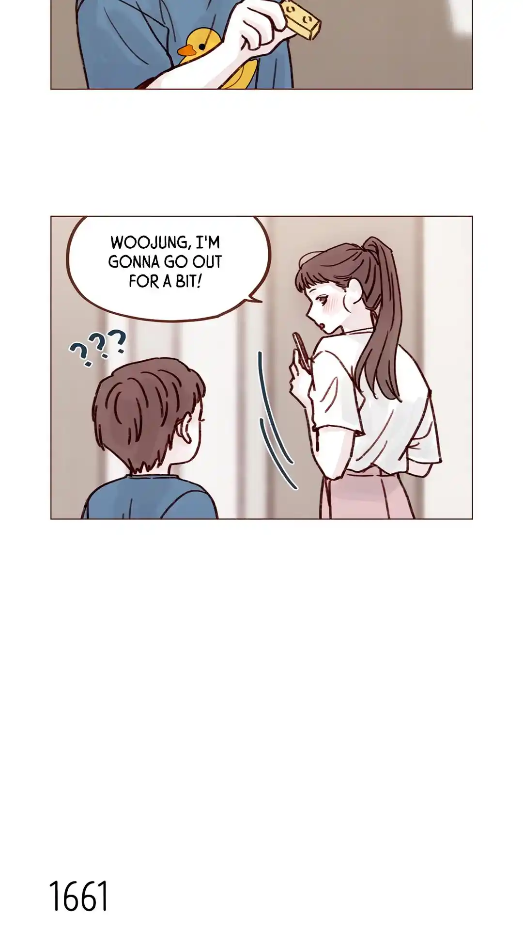 Hongshi Loves Me! Chapter 256