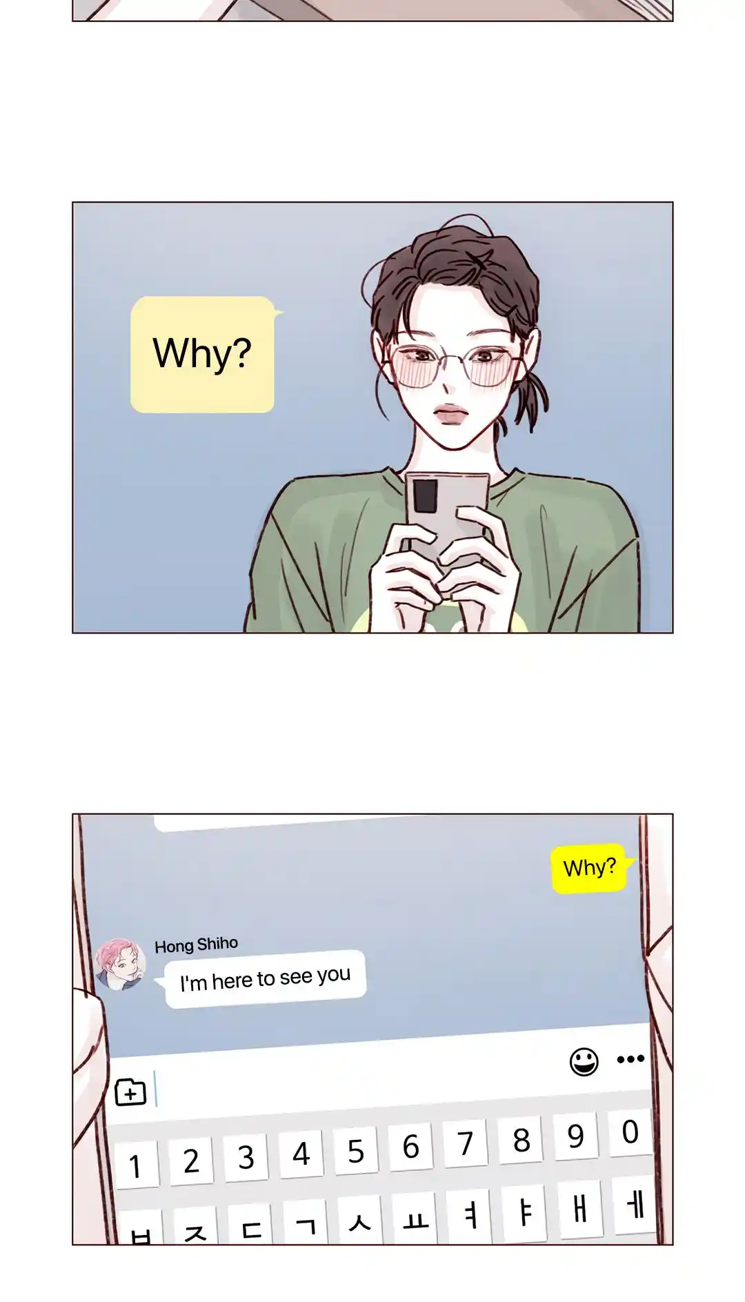 Hongshi Loves Me! Chapter 256