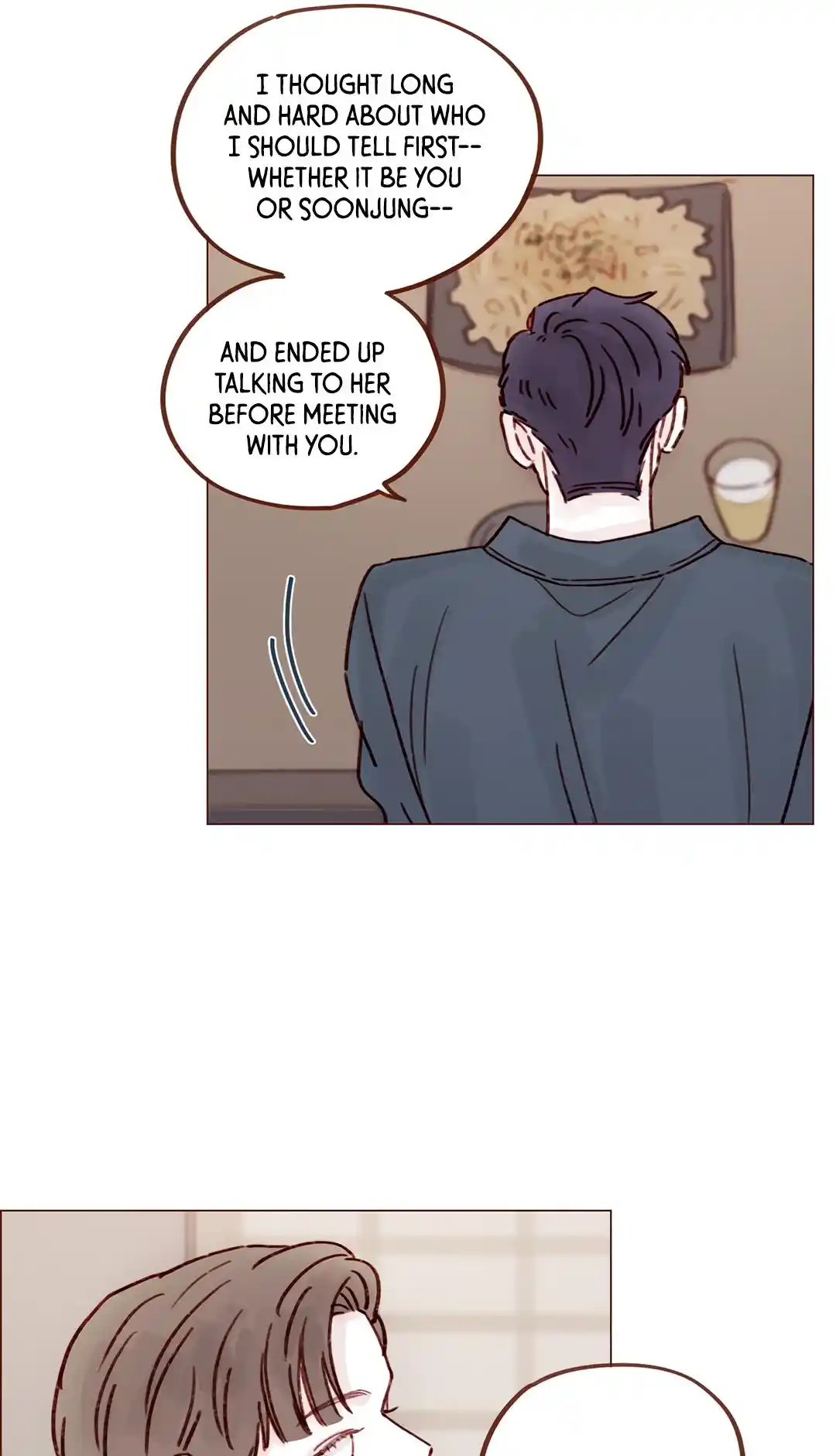 Hongshi Loves Me! Chapter 256