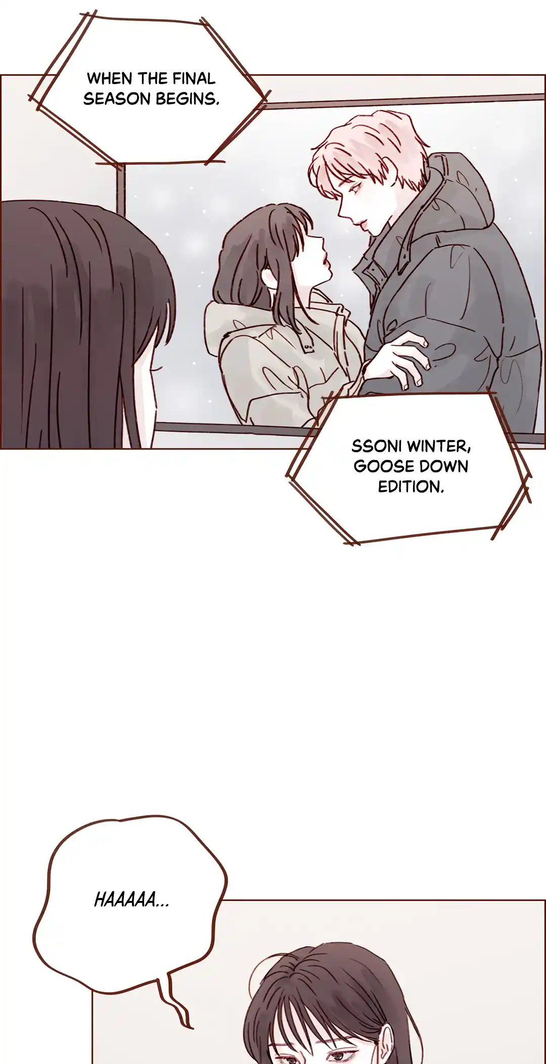 Hongshi Loves Me! Chapter 258