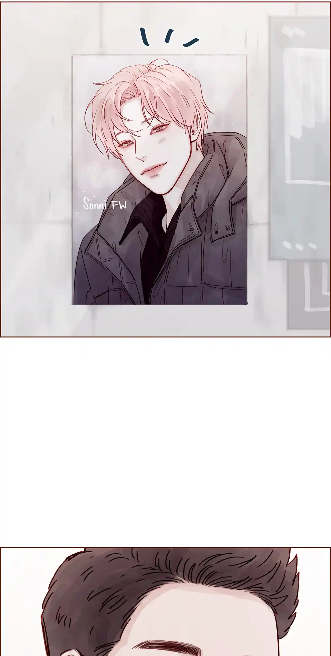 Hongshi Loves Me! Chapter 258