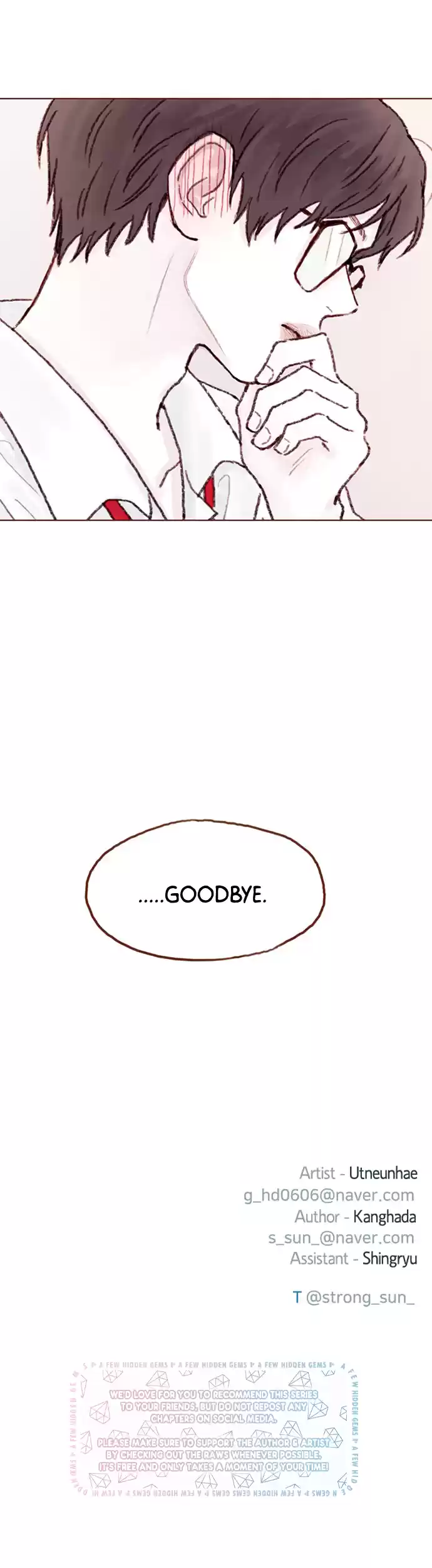 Hongshi Loves Me! Chapter 66: Goodbye.