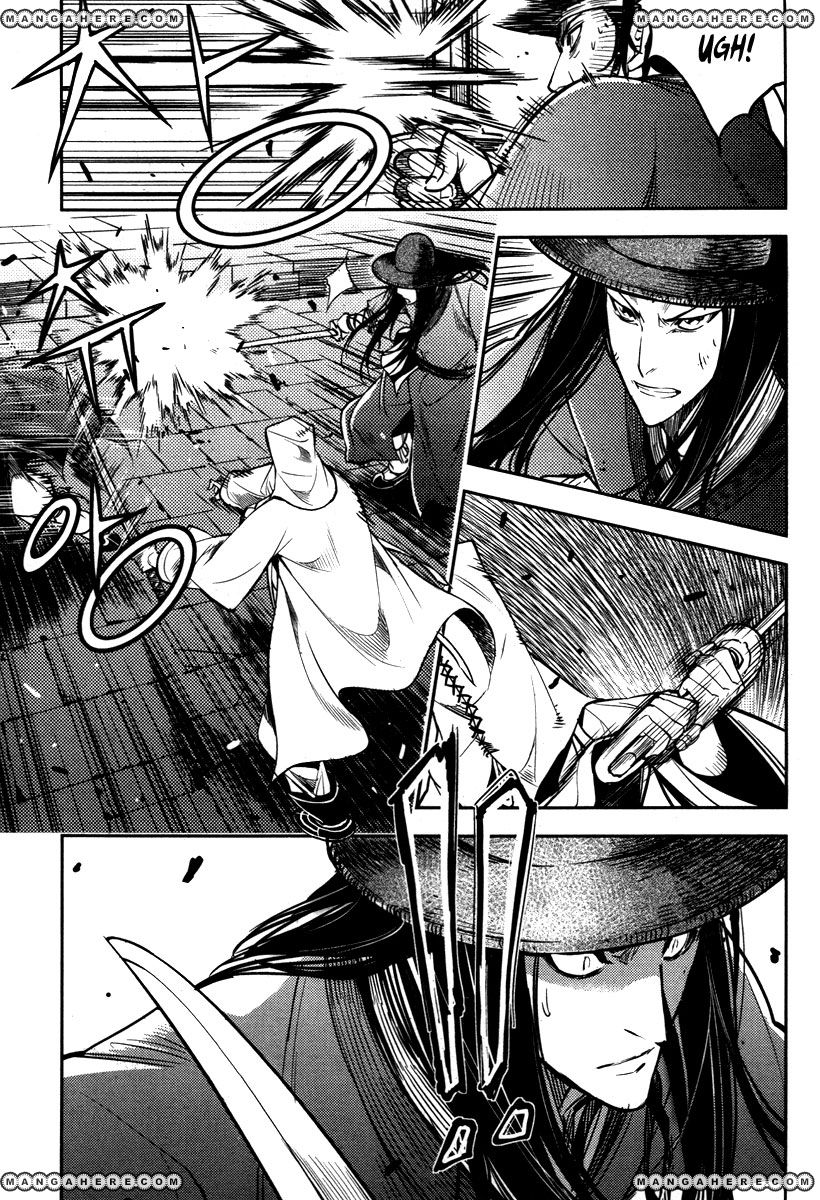 Honorable Baek Dong Soo 13.5