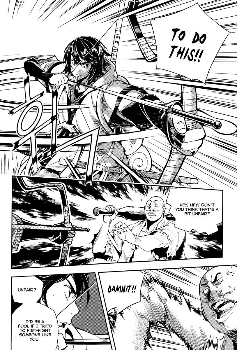 Honorable Baek Dong Soo 19