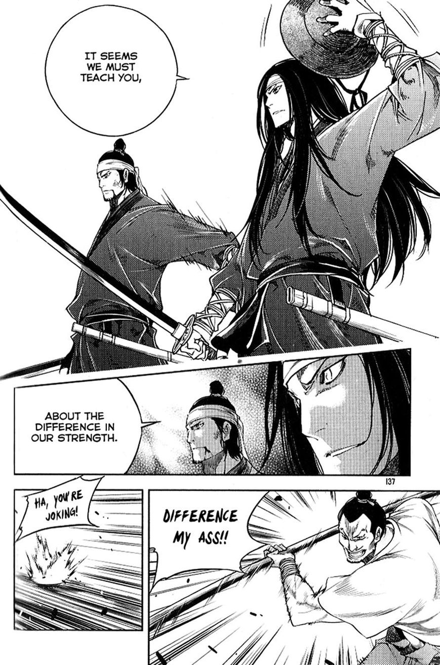 Honorable Baek Dong Soo 28