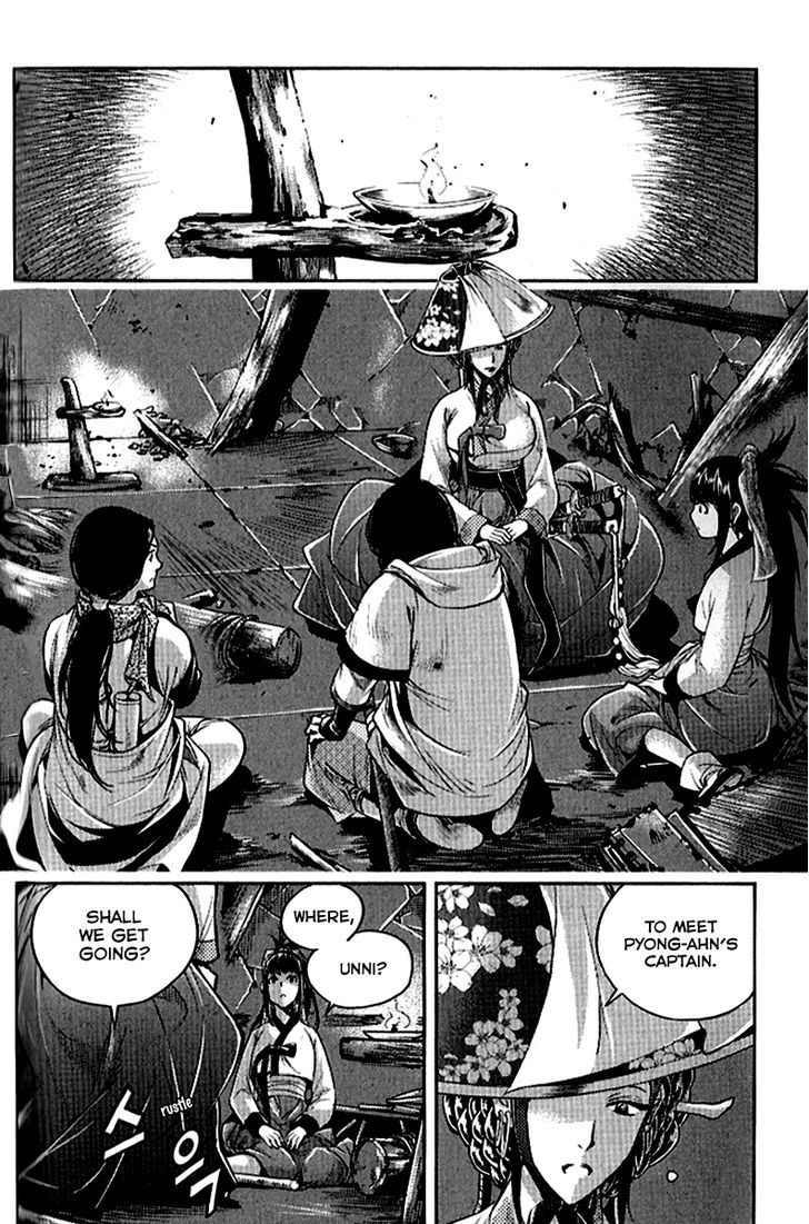 Honorable Baek Dong Soo 35