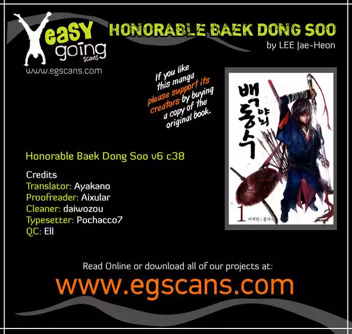 Honorable Baek Dong Soo 38