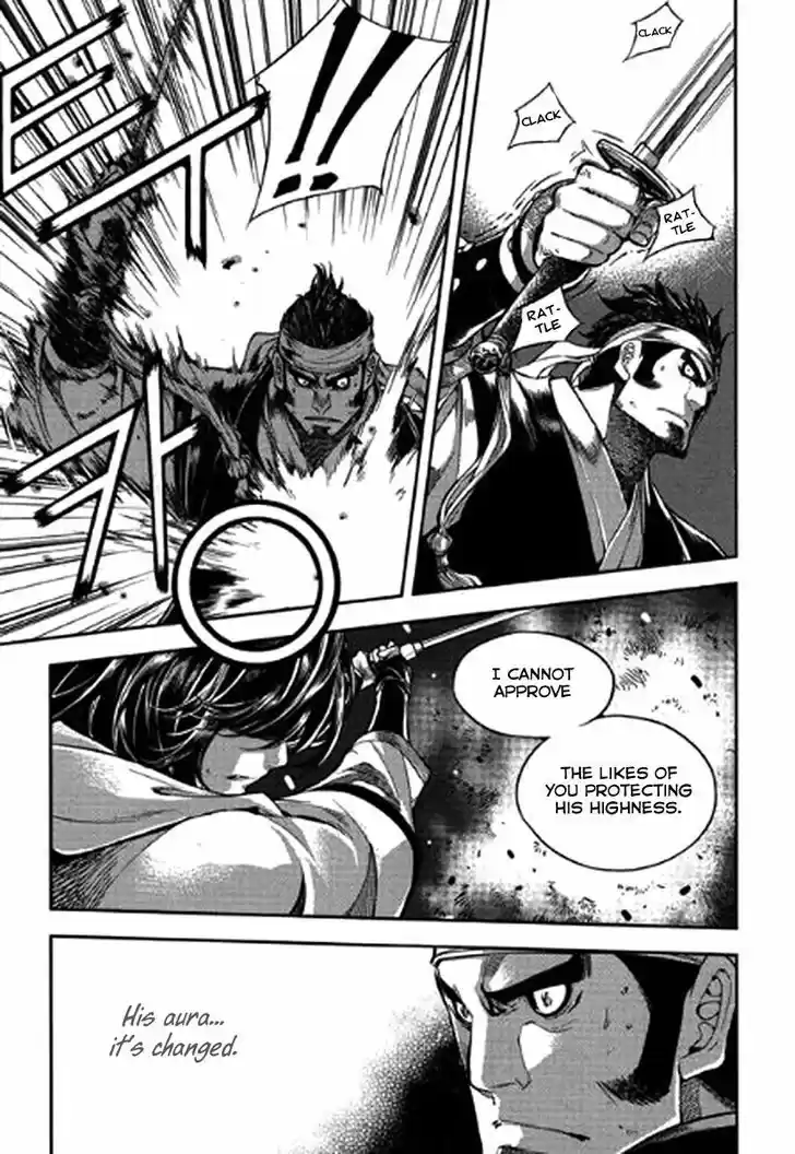 Honorable Baek Dong Soo 38