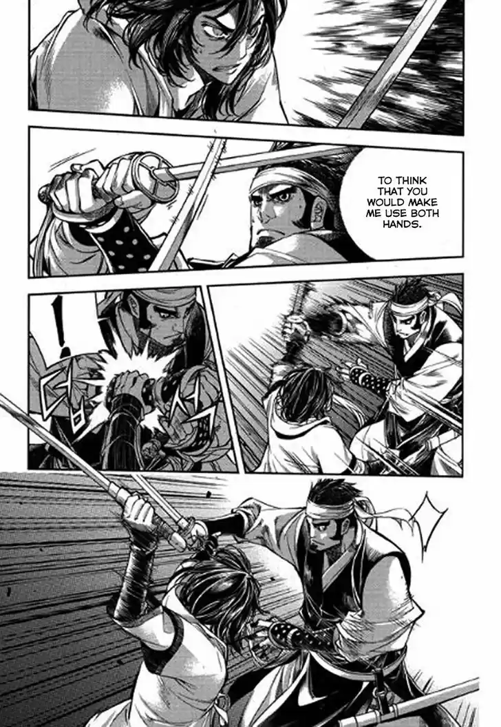 Honorable Baek Dong Soo 38