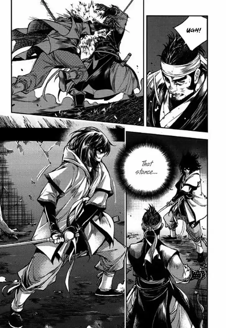 Honorable Baek Dong Soo 38