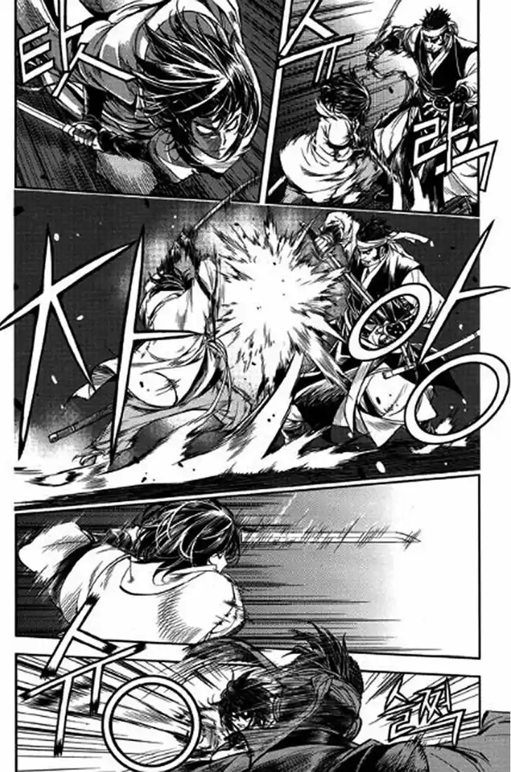 Honorable Baek Dong Soo 38