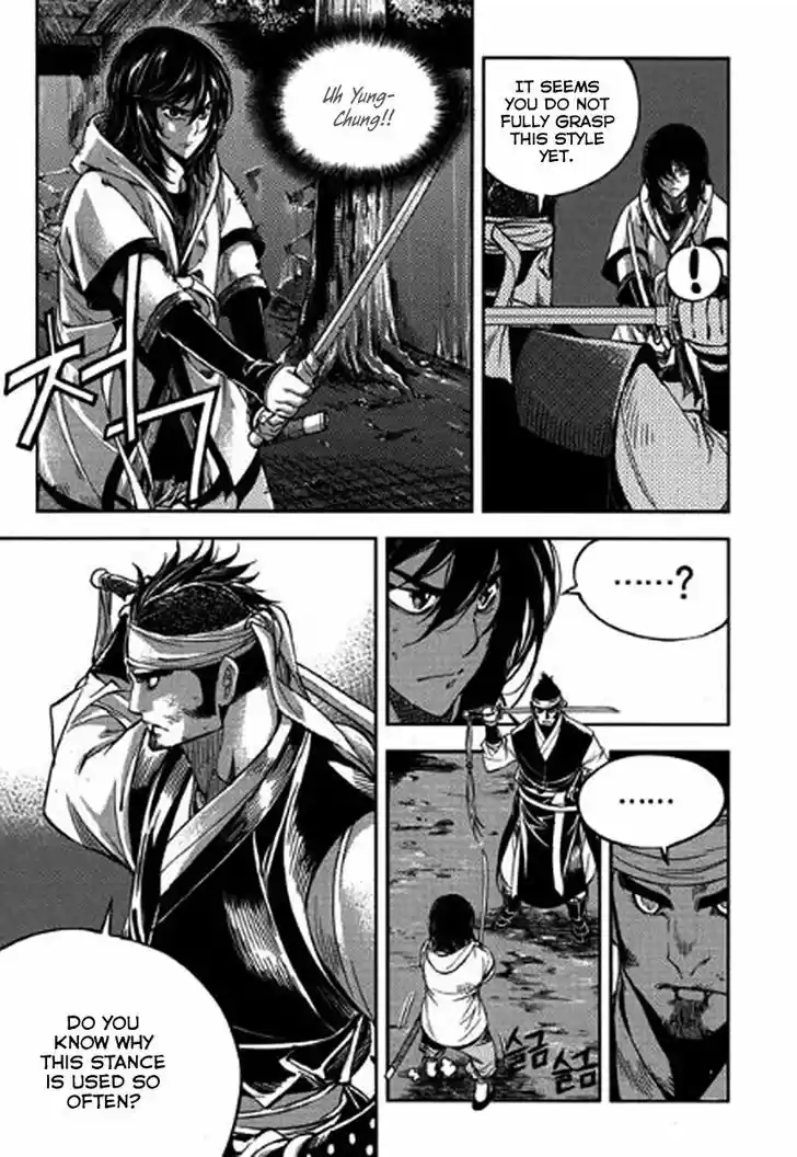 Honorable Baek Dong Soo 38