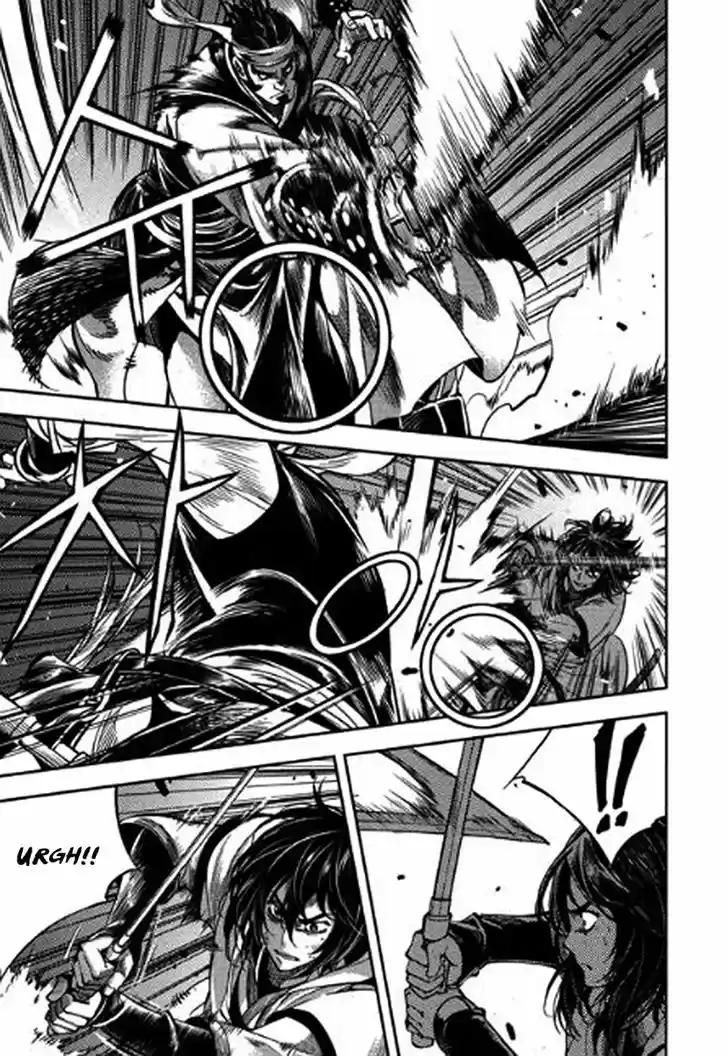 Honorable Baek Dong Soo 38