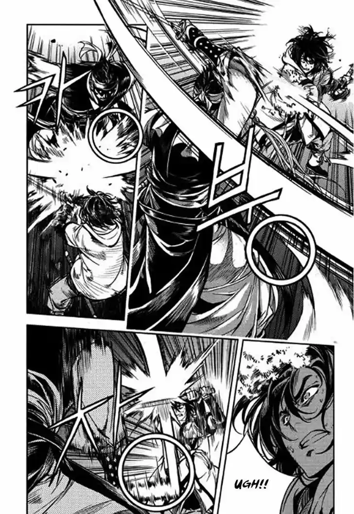 Honorable Baek Dong Soo 38