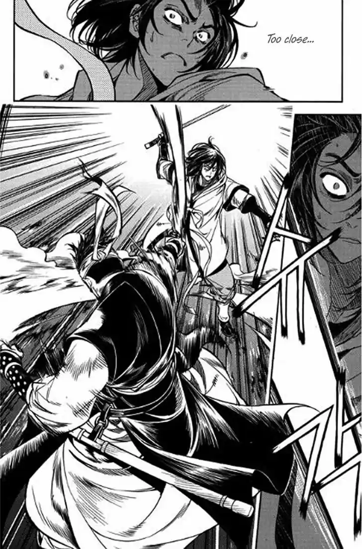 Honorable Baek Dong Soo 38