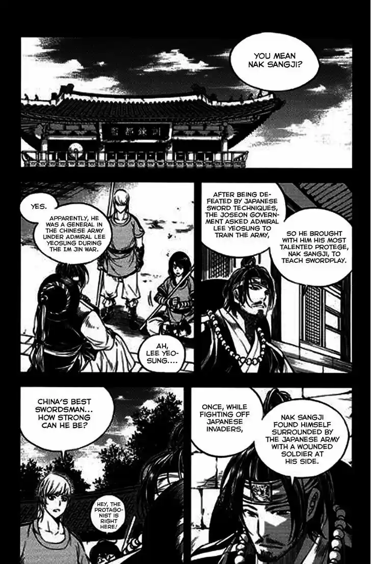 Honorable Baek Dong Soo 38