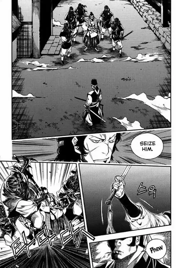 Honorable Baek Dong Soo 40