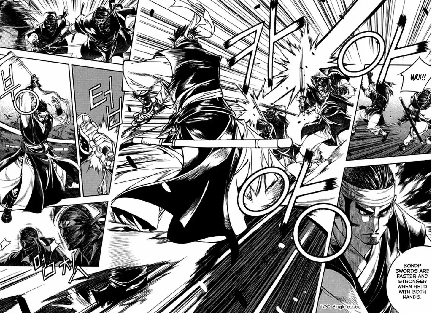 Honorable Baek Dong Soo 40