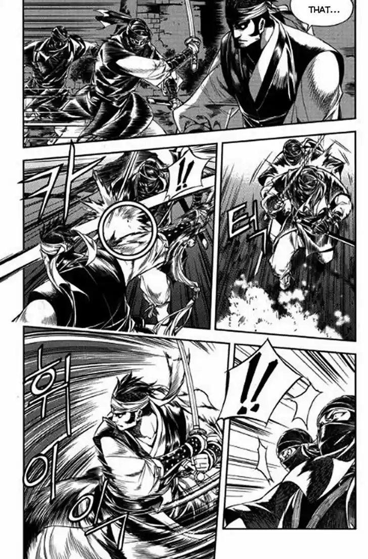 Honorable Baek Dong Soo 40