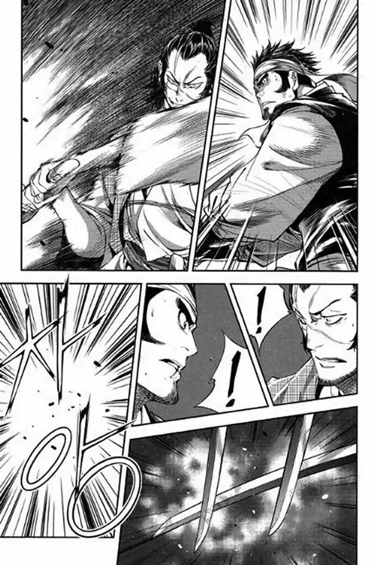 Honorable Baek Dong Soo 40