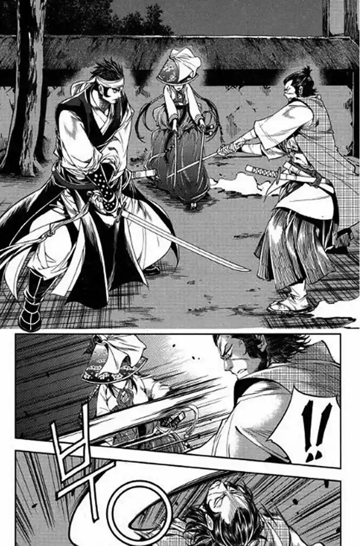 Honorable Baek Dong Soo 40