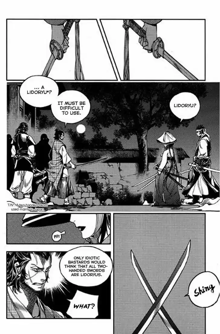 Honorable Baek Dong Soo 40