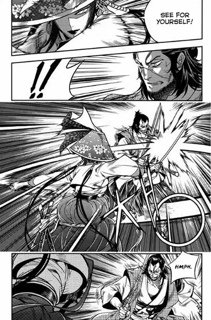 Honorable Baek Dong Soo 40