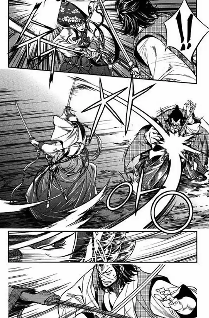 Honorable Baek Dong Soo 40