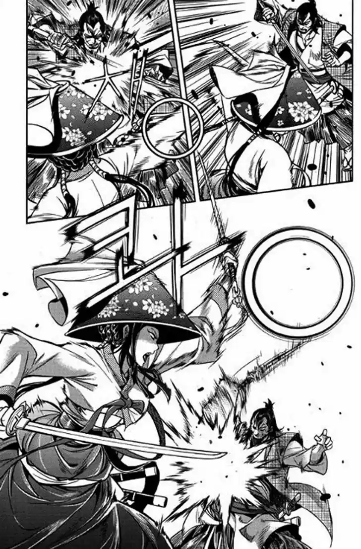 Honorable Baek Dong Soo 40