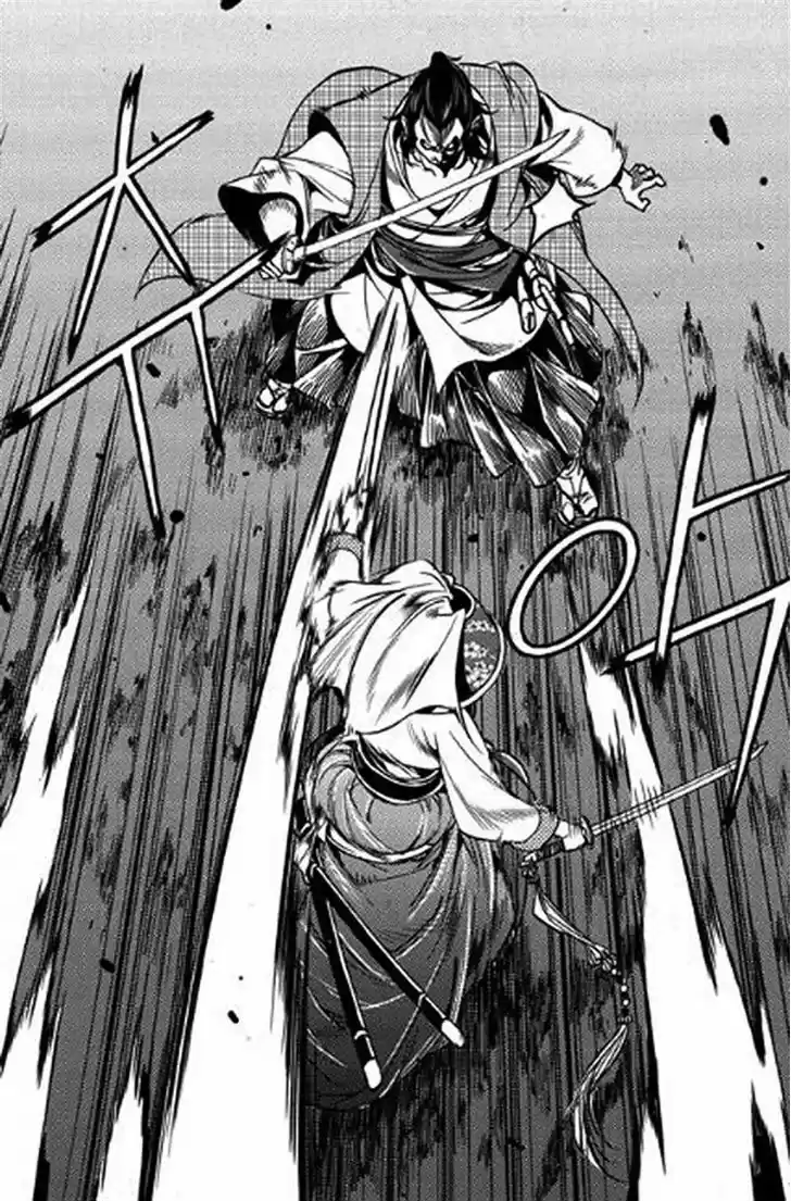 Honorable Baek Dong Soo 40