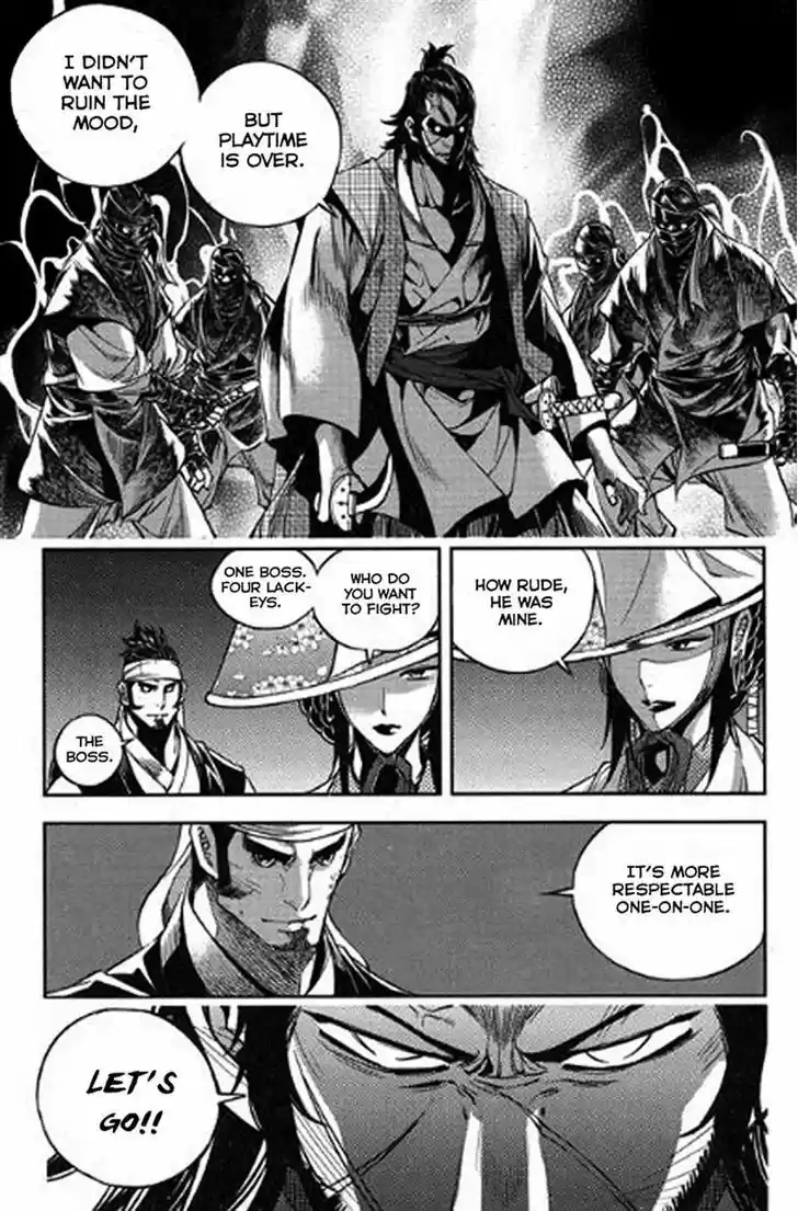 Honorable Baek Dong Soo 40