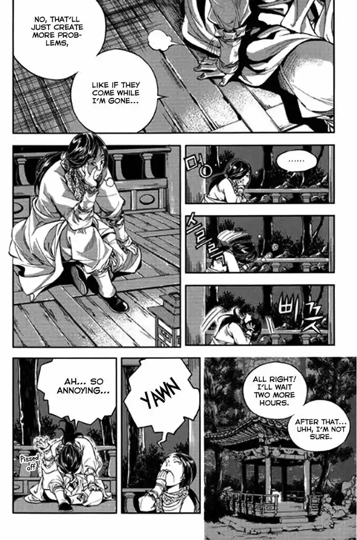 Honorable Baek Dong Soo 41