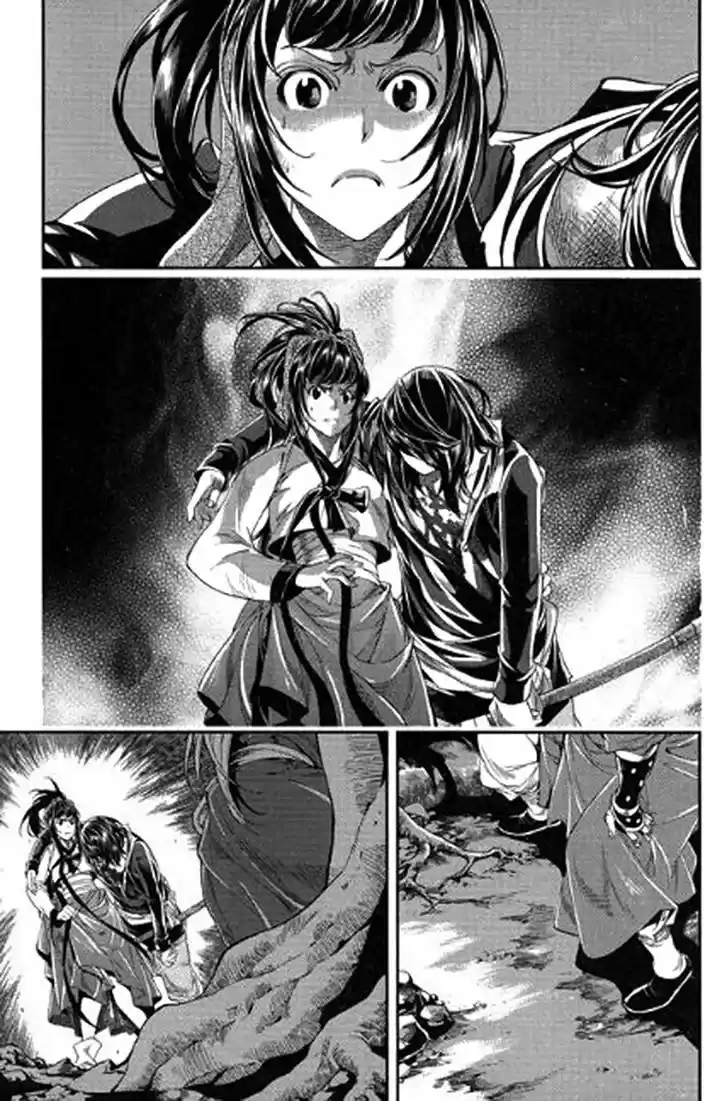 Honorable Baek Dong Soo 41