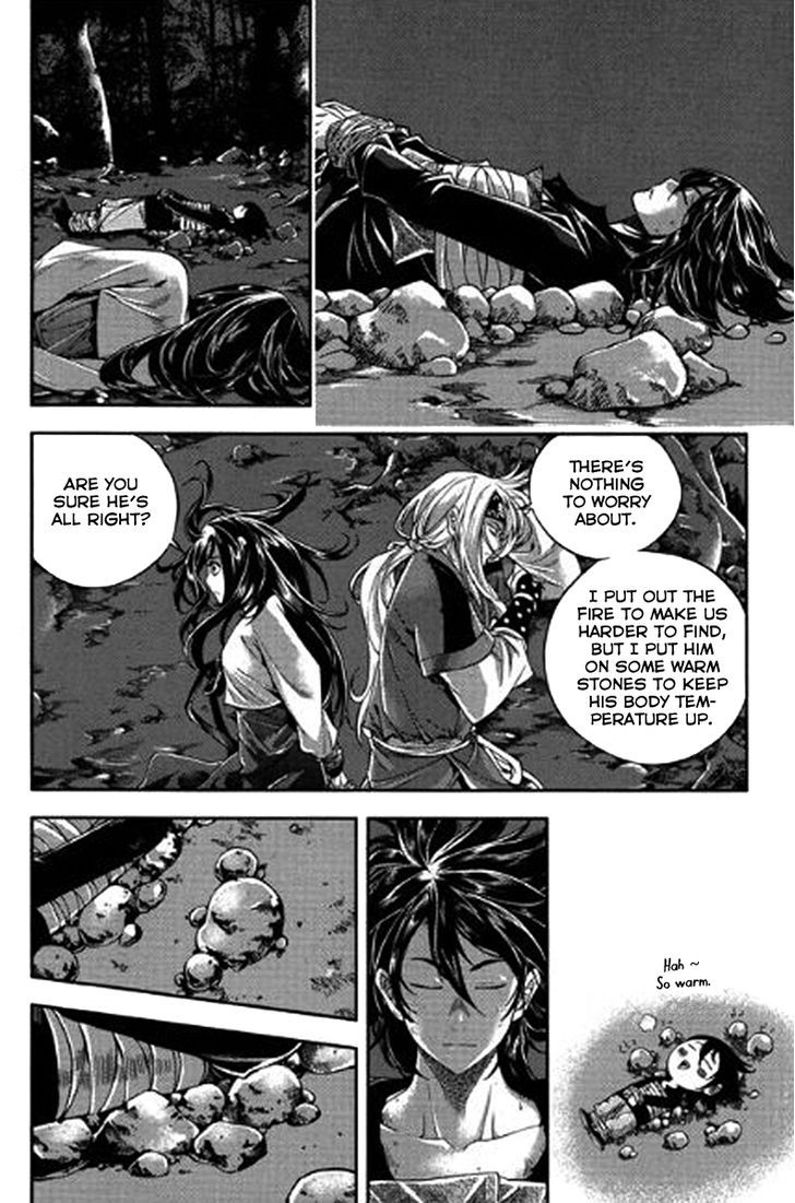 Honorable Baek Dong Soo 42