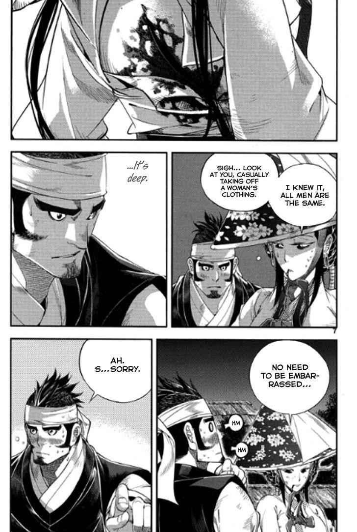 Honorable Baek Dong Soo 43