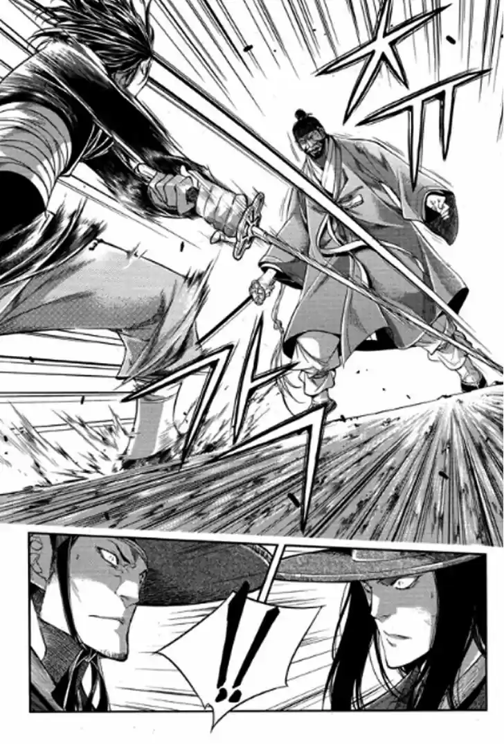 Honorable Baek Dong Soo 49